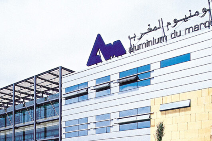 ألمنيوم المغرب تحقق نموا قويا في أرباحها خلال 2025 وتراهن على تعزيز أدائها في 2026