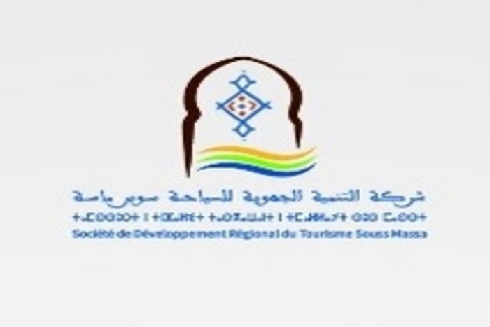 أكادير وتغازوت متوفرتان على مؤهلات جلب السياح