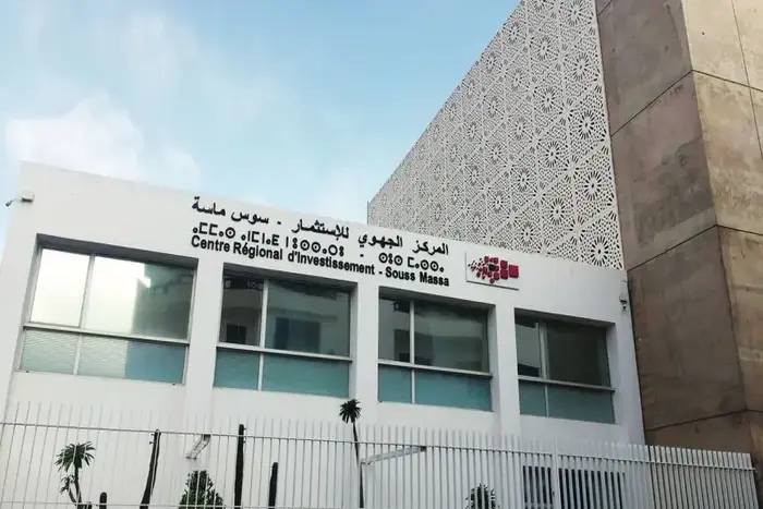 المركز الجهوي للاستثمار سوس- ماسة يعقد مجلسه الإداري