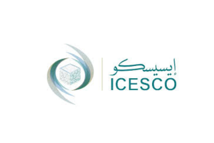 ندوة بالرباط تسلط الضوء على دور الرياضة في تعزيز التنوع والإدماج