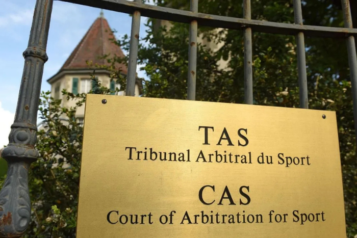 المحكمة الرياضية الدولية تحسم النزاع بين المغرب والسنغال حول كأس إفريقيا 2025