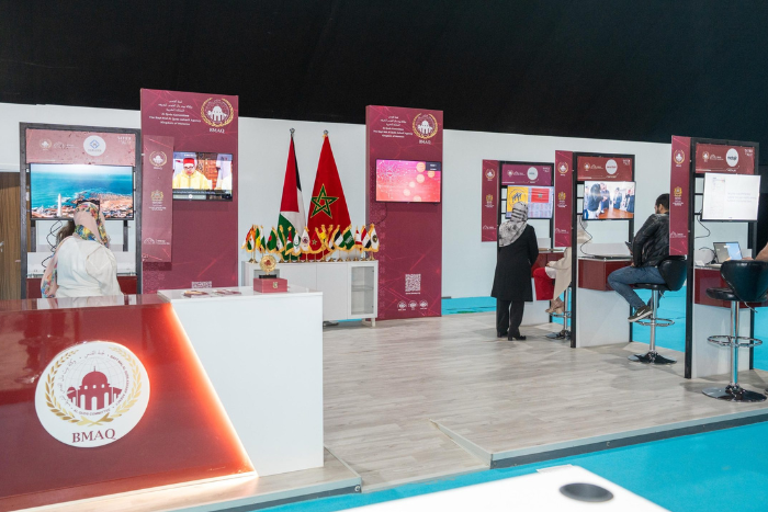 دعم مغربي متواصل لابتكار الشركات الفلسطينية الناشئة في معرض جيتكس إفريقيا بمراكش