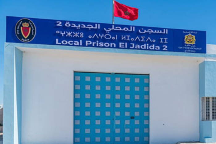 إدارة سجن الجديدة 2 تنفي مزاعم بشأن وضعية سجينة وتؤكد تمتعها بحقوقها كاملة