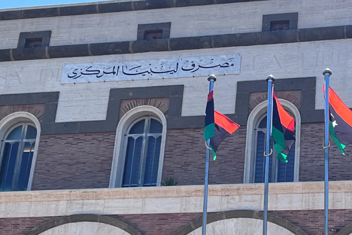 ليبيا تقترب من اعتماد أول موازنة موحدة منذ عامين بقيمة 210 مليارات دينارر