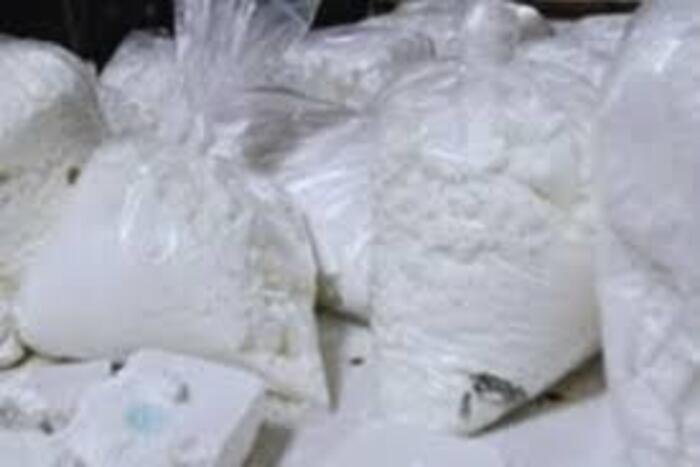 السلطات الأمنية بهامبورغ تحجز 1،6 طن من الكوكايين