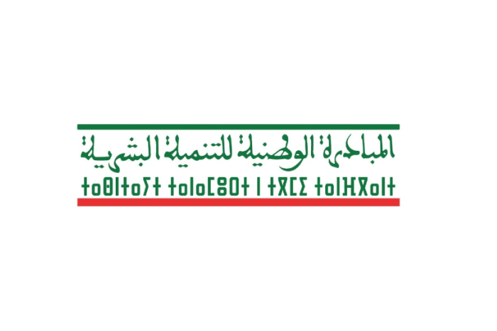 مشاريع تنموية جديدة بالرشيدية لتعزيز البنيات التحتية والخدمات الأساسية