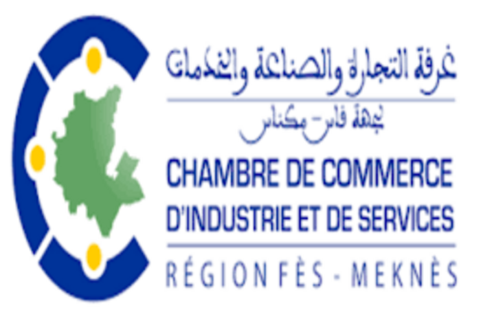 غرفتا التجارة بألميريا وفاس-مكناس توقعان على اتفاق- إطار للتعاون والشراكة