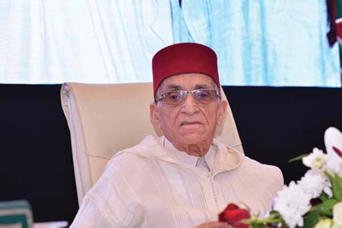 بلاغ من الديوان الملكي