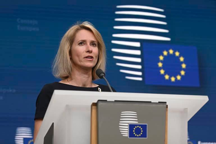 الاتحاد الأوروبي يدعم الوحدة الوطنية للمغرب