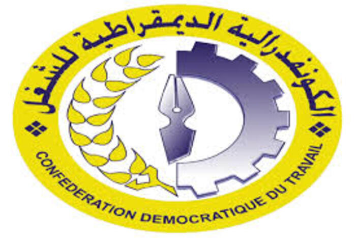 الملفات التي تطرحها المركزيات النقابية على طاولة الحوار الاجتماعي مع الحكومة