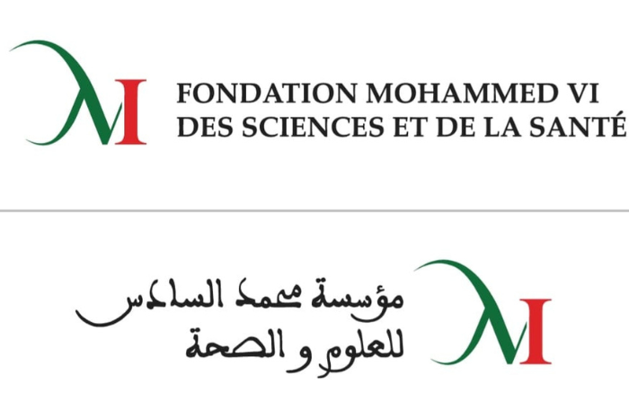 شراكة مغربية دولية لتعزيز الابتكار في القطاع الصحي