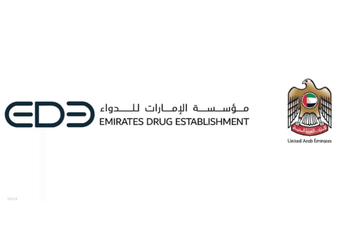 الإمارات تعلن عن تطوير أول مرشح دوائي محلي مدعم بالذكاء الاصطناعي