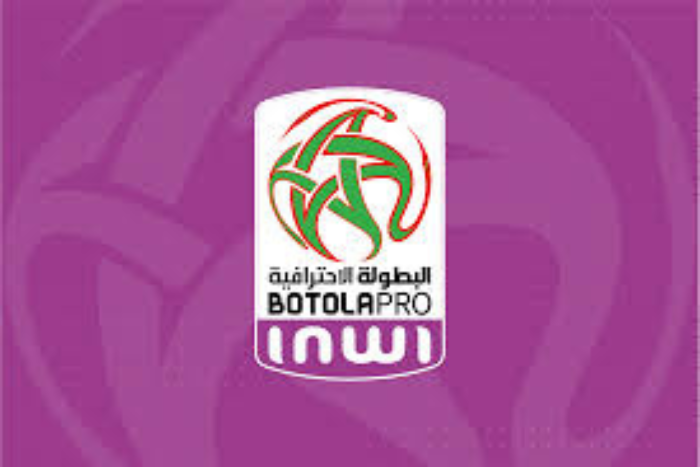 الجولة 16 تشعل صراع القمة والقاع في البطولة الاحترافية إنوي