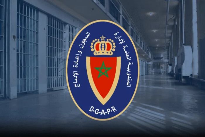 السجن المحلي بتامسنا يشهد زيارة المشاركين في 1 مؤتمر دولي حول تصميم وتكنولوجيا السجون