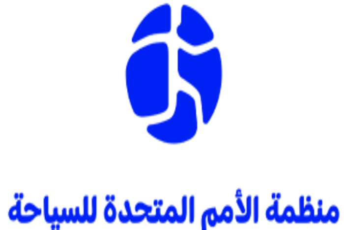 السياحة المغربية نمودذ يحتدي على المستوى الإفريقي