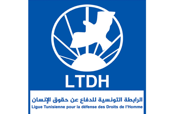 تونس تعلق نشاط الرابطة التونسية لحقوق الإنسان وسط تصاعد الجدل حول تقييد المجتمع المدني