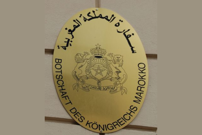 سفارتا المغرب وأمريكا تنظمان مائدة مستديرة حول دور تربية الأحياء المائية في مكافحة انعدام الأمن الغذائي في إفريقيا سفارتا المغرب وأمريكا تنظمان مائدة مستديرة حول دور تربية الأحياء المائية في مكافحة انعدام الأمن الغذائي في إفريقيا