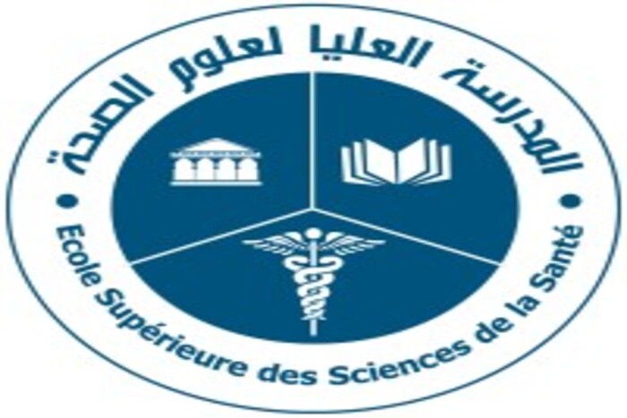 يوم تحسيسي حول المخاطر الصحية خلال فصل الصيف يوم تحسيسي حول المخاطر الصحية خلال فصل الصيف