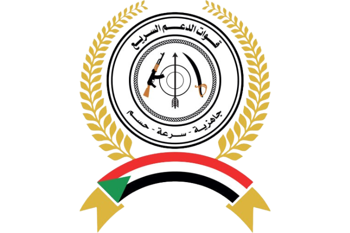 فيديوهات مروعة من الفاشر تظهر قائدا في الدعم السريع متورطا في إعدامات ميدانية       فيديوهات مروعة من الفاشر تظهر قائدا في الدعم السريع متورطا في إعدامات ميدانية