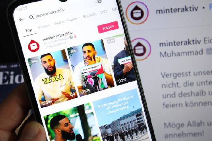 ألمانيا تحظر مؤسسة مسلم إنترأكتيف الإسلامية