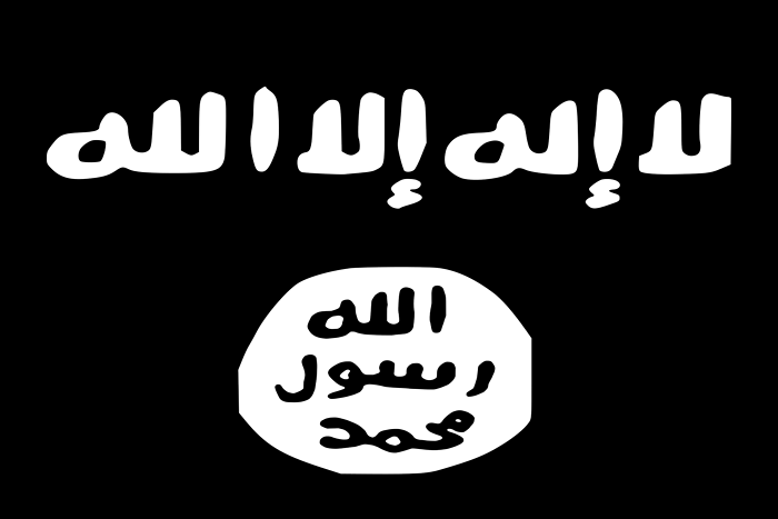نقل 47 فرنسيا منتمين لـداعش إلى العراق لمحاكمتهم بتهم إرهاب نقل 47 فرنسيا منتمين لـداعش إلى العراق لمحاكمتهم بتهم إرهاب