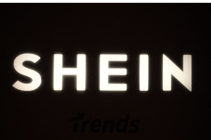 فرنسا تطالب الاتحاد الأوروبي بالتحقيق مع شركة  شن