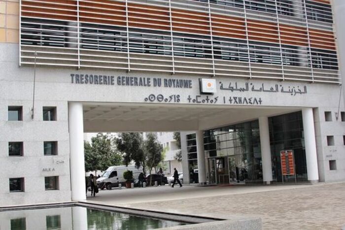 توظيف مالي لمبلغ 2,85 مليار درهم من فائض الخزينة توظيف مالي لمبلغ 2,85 مليار درهم من فائض الخزينة