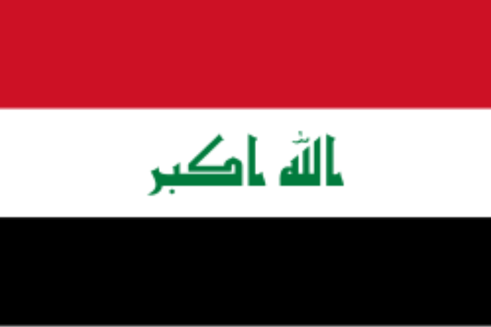 لتأمين القمة العربية  منع أي تظاهرة في بغداد حتى العشرين من الشهر الجاري