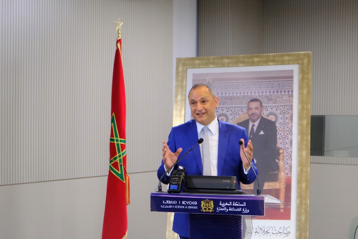  إطلاق برنامج دعم المقاولات لولوج الأسواق الدولية 