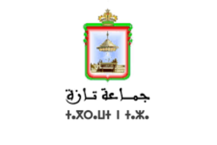 المصادقة على مشاريع اجتماعية وتنموية بمجلس جماعة تازة المصادقة على مشاريع اجتماعية وتنموية بمجلس جماعة تازة