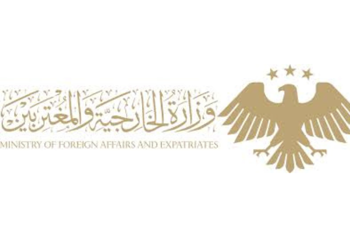 سوريا تعيد تفعيل بعثتها لدى منظمة حظر الأسلحة الكيميائية