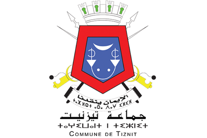 تزنيت تستفيد من  أزيد من 41 مليون درهم لتأهيل البنيات التحية الرياضية
