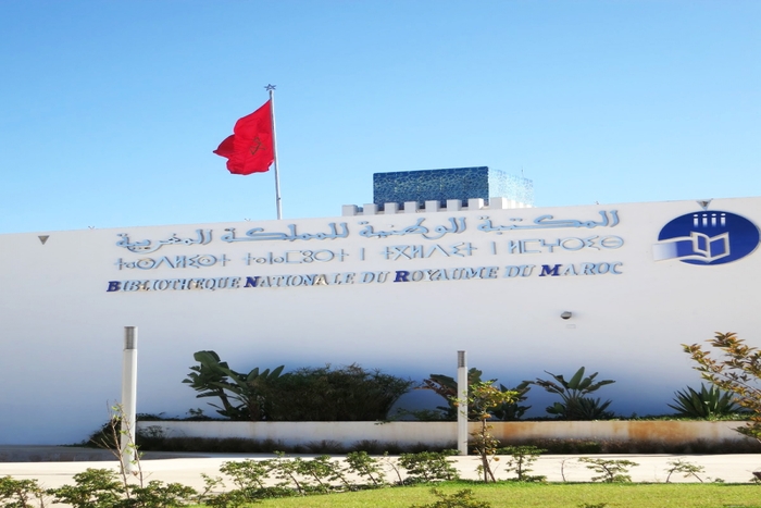 تخليد المكتبة الوطنية ليوم إفريقيا بمعرض الذاكرة الوثائقية للقارة السمراء تخليد المكتبة الوطنية ليوم إفريقيا بمعرض الذاكرة الوثائقية للقارة السمراء