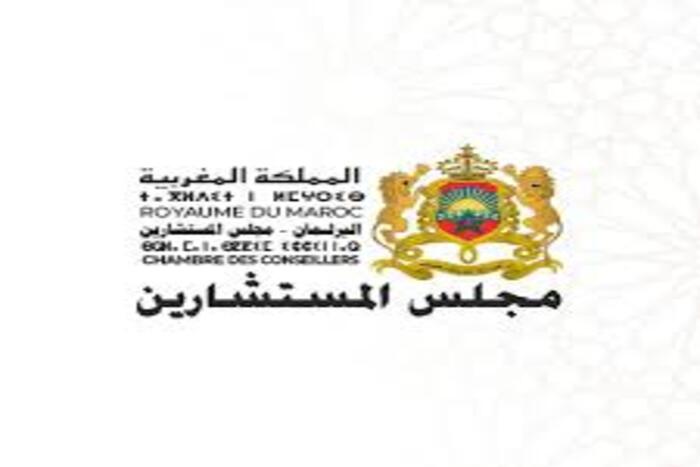 مجلس المستشارين المغربي حاضر في المؤتمر العالمي للقانون المجتمعي بليما مجلس المستشارين المغربي حاضر في المؤتمر العالمي للقانون المجتمعي بليما