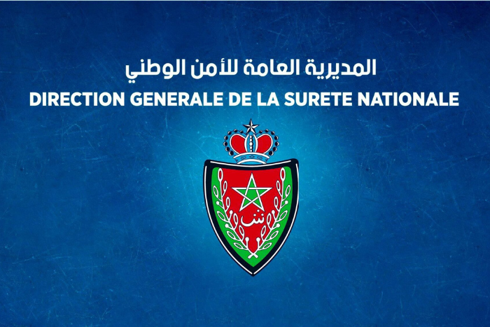 توقيف مواطنين فرنسيين من أصول مغربية بمراكش توقيف مواطنين فرنسيين من أصول مغربية بمراكش