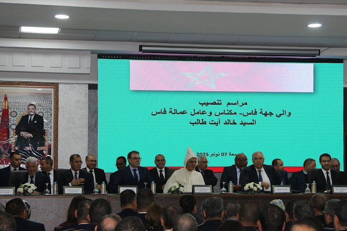 لفتيت يترأس حفل تنصيب أيت الطالب واليا على جهة فاس- مكناس عاملا على عمالة فاس