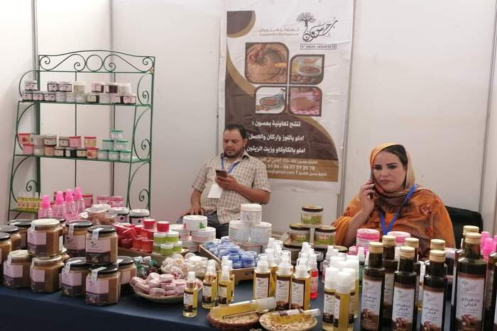 افتتاح المعرض الجهوي للمنتجات المجالية الفلاحية بالحسيمة