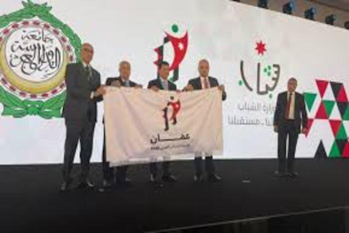انطلاق فعاليات عمان عاصمة الشباب العربي 