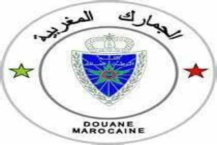 ارتفاع مداخيل الجمارك المغربية