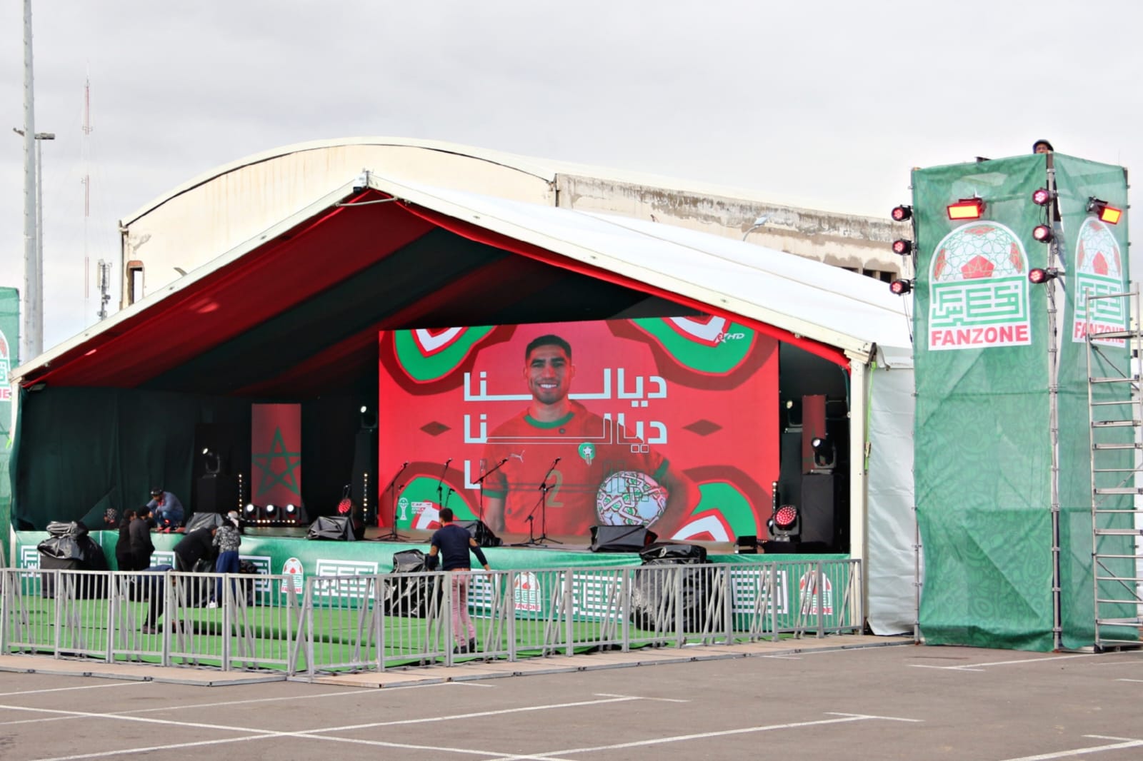 فاس : فان زون مجاني وبدون فان آيدي بالقرب من المركب الرياضي